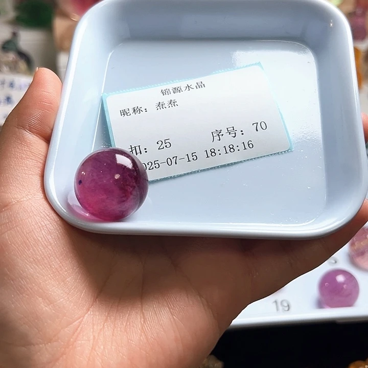焘***焘萤石摆件未镶嵌萤石