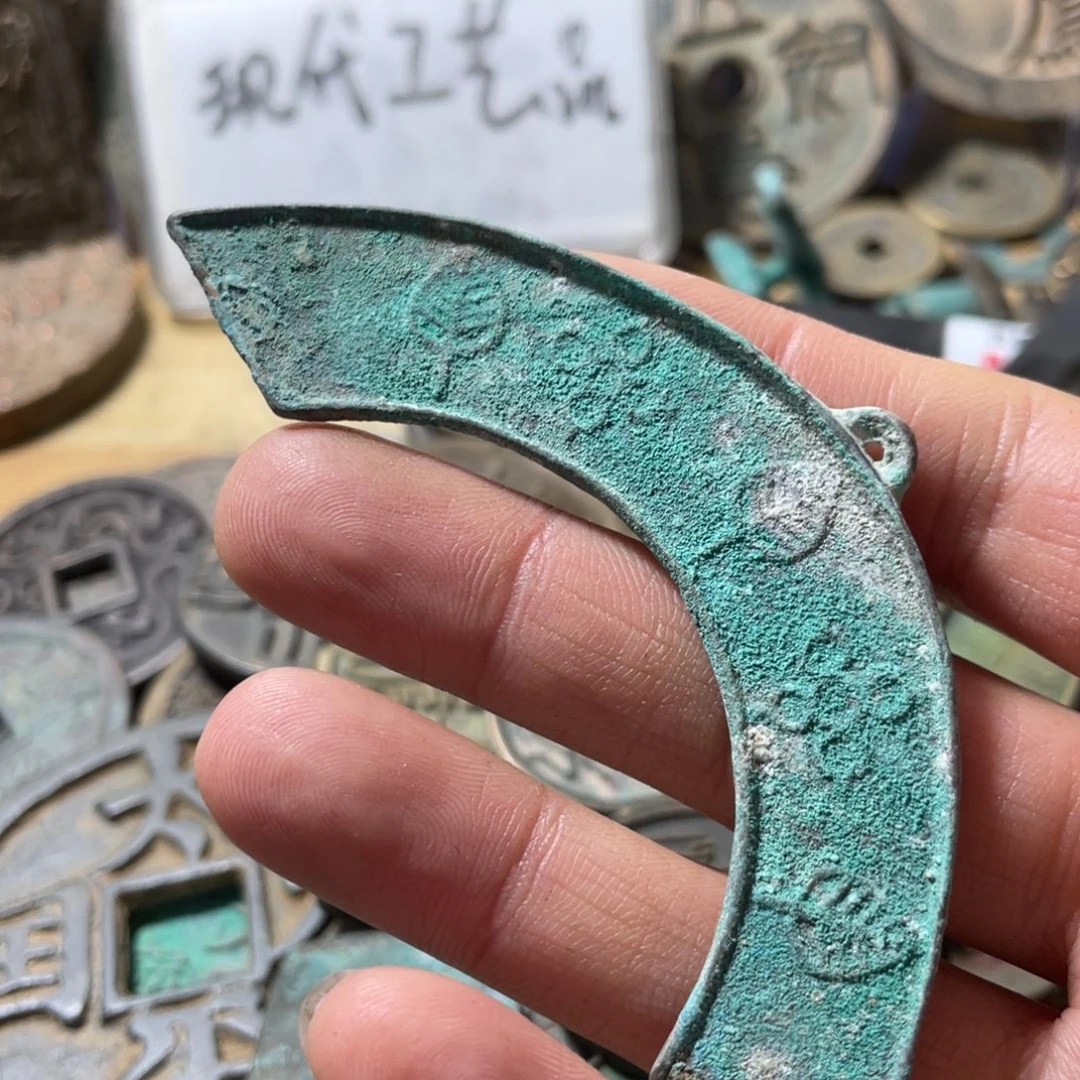 铜现代工艺品学习币