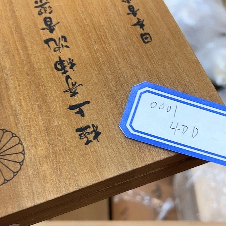 0***1qertyioppiiuyyioo