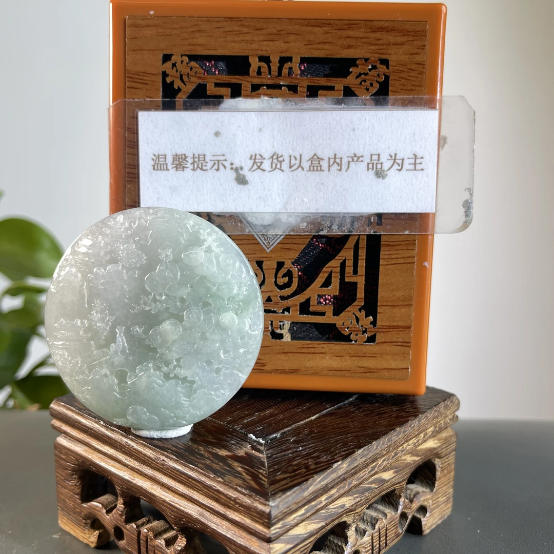 JGW07-364H  天然缅甸A货翡翠