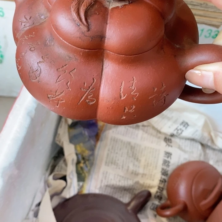 寓***A紫砂茶壶紫砂宜兴陶瓷艺术品