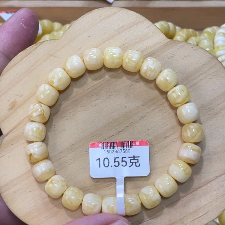 琥珀手链未镶嵌奶瓷白