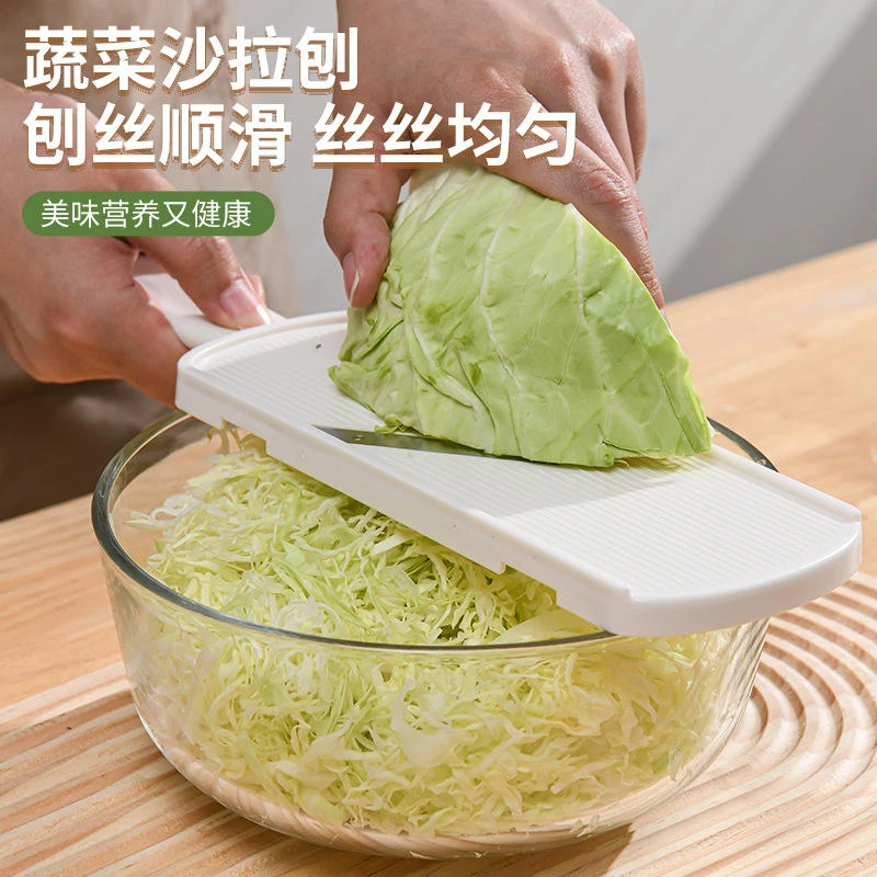包菜刨丝器日式猪扒饭卷心菜紫甘蓝切丝擦板沙拉黄瓜土豆切薄片器