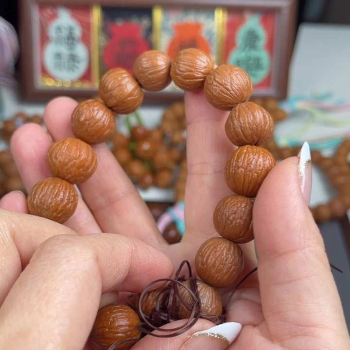 吊坠猴头核桃原皮手串
