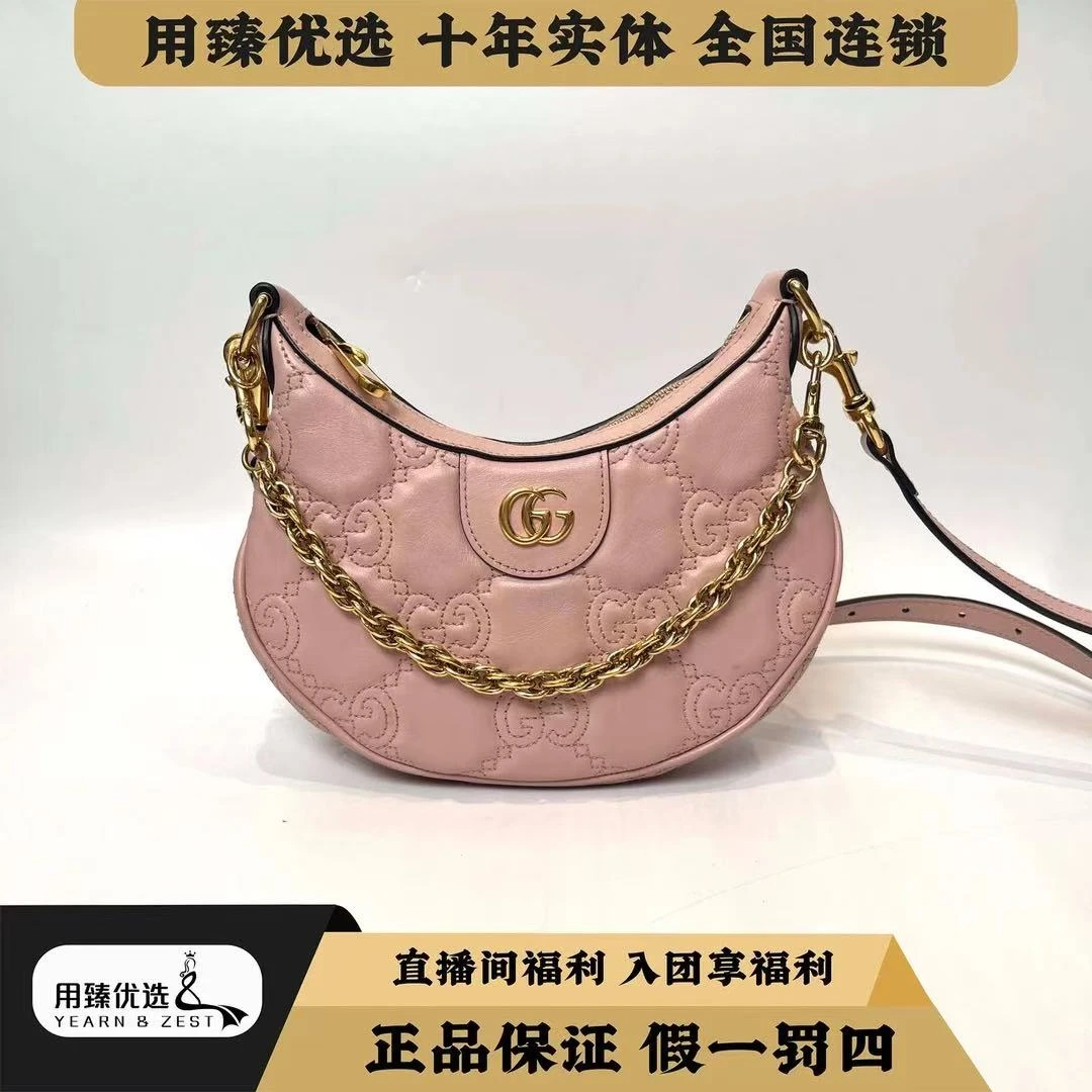 95新 GUCCI/古驰 古驰ggmatelasse腋下月牙包/BC2444145特卖