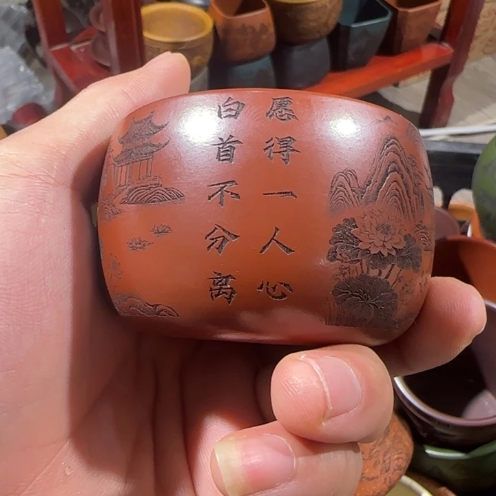 茶杯紫砂全手工制作工艺