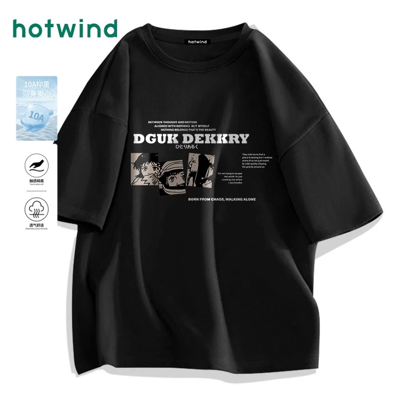 Hotwind/热风T恤体恤薄款白色男女同款短袖圆领美式t恤半袖打底棉