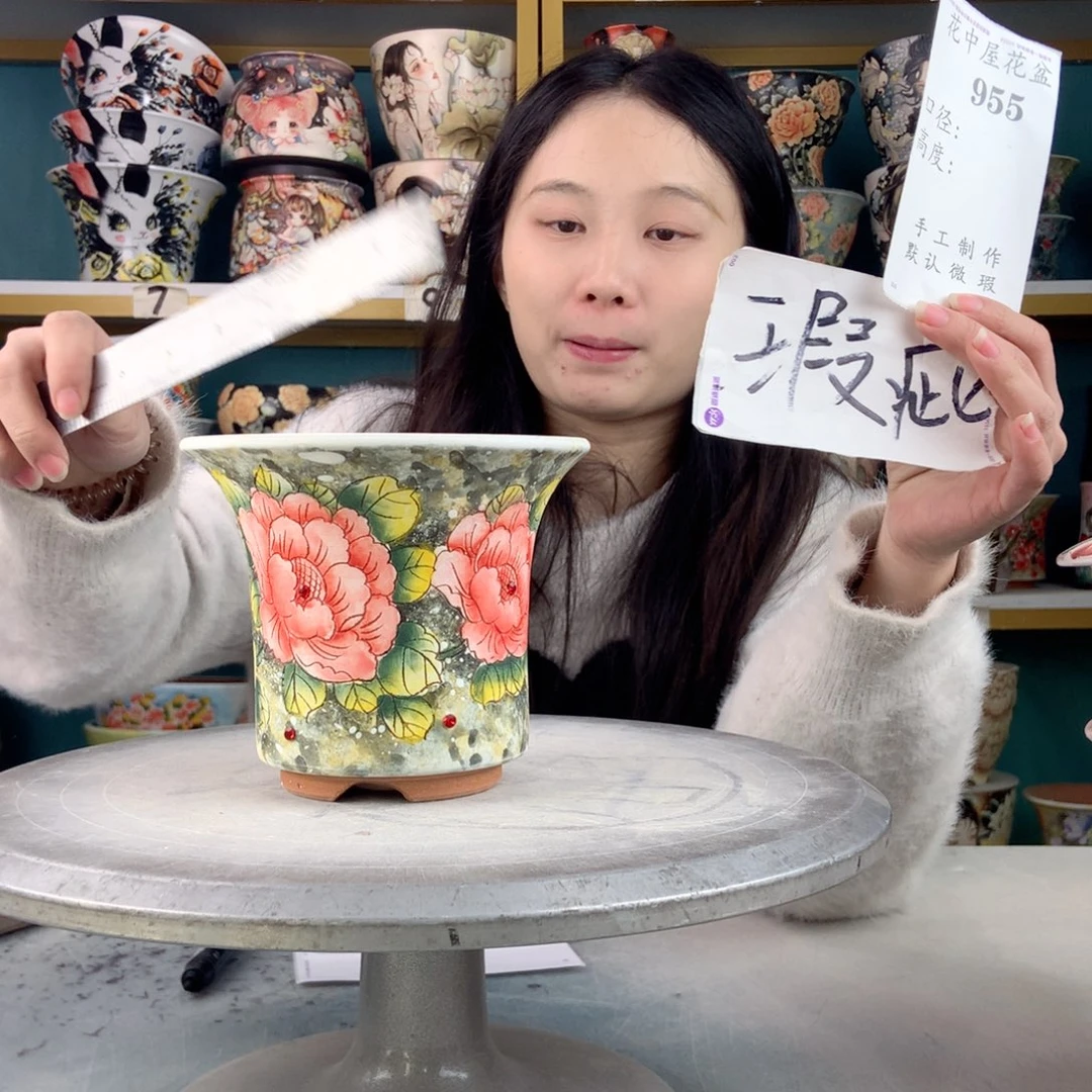 罐景德镇手工瑕疵955
