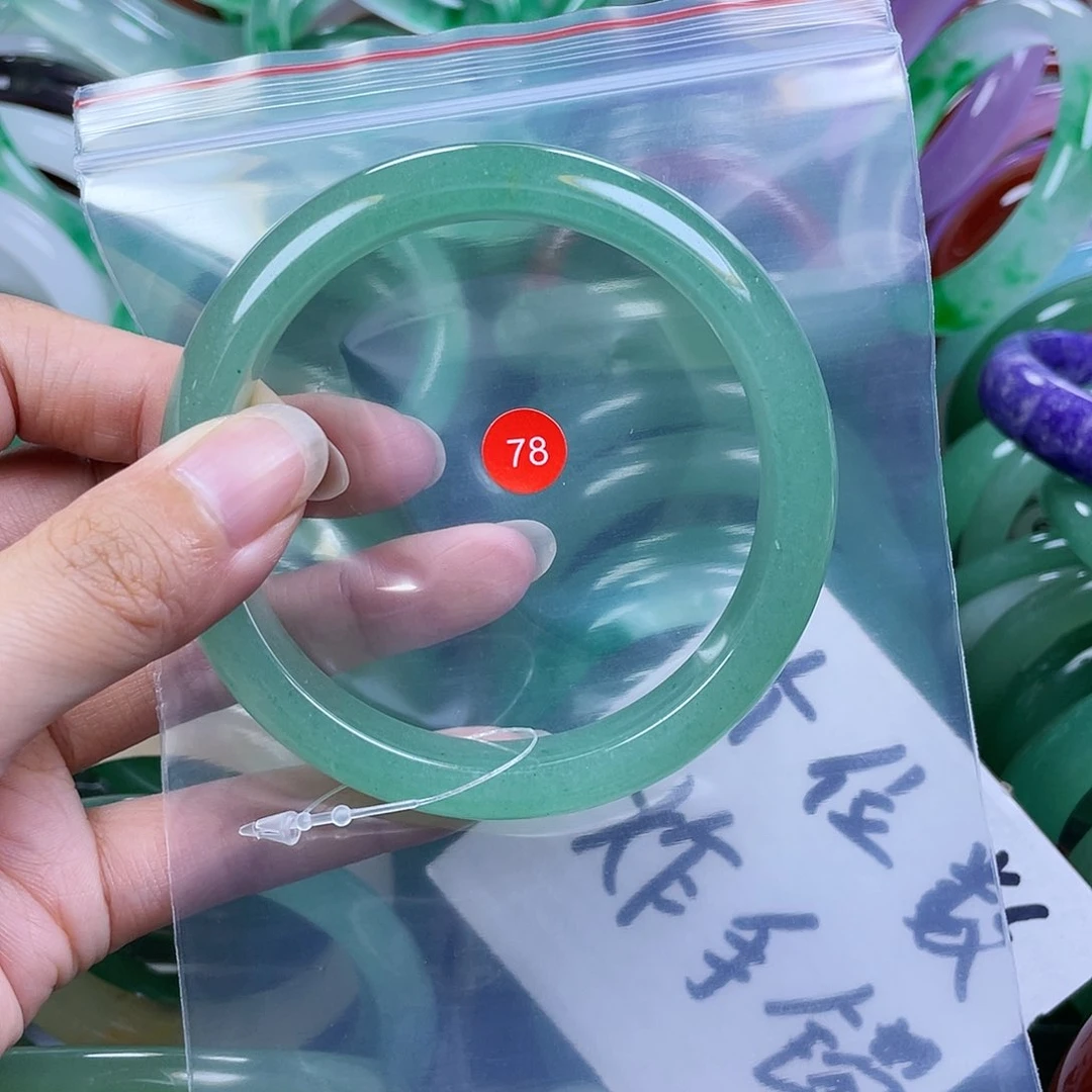 石英质玉手镯未镶嵌6263