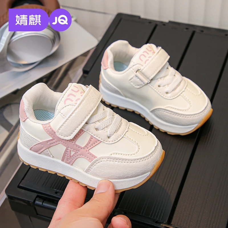 婧麒儿童鞋子2025春秋新款男女童运动鞋止滑休闲鞋软底宝宝学步鞋