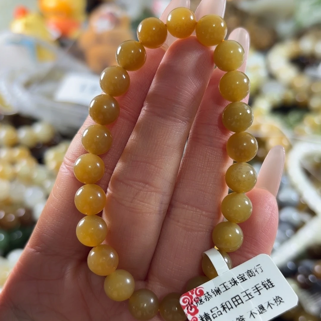 和田玉未镶嵌手串278
