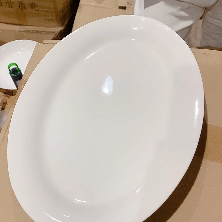 白瓷老白泥12寸鱼盘1个装