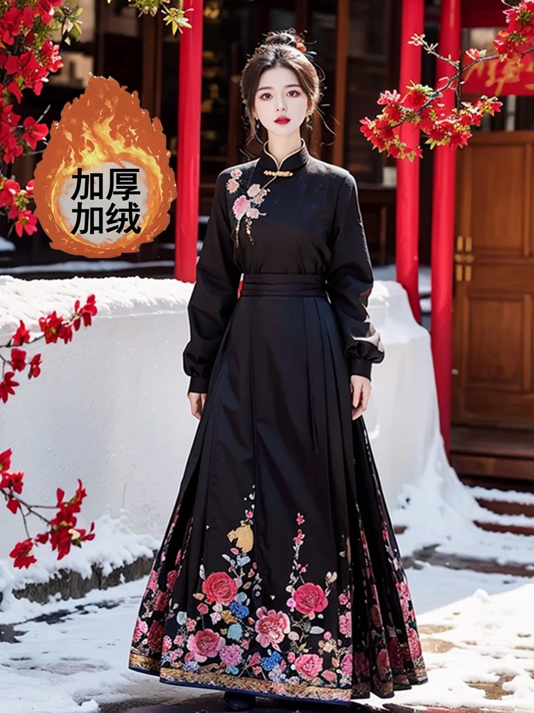 复古国风刺绣上衣马面裙黑色套装冬季新款今年流行加绒加厚汉服女