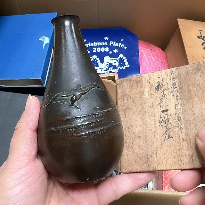 铜器哈哈哈哈哈哈哈