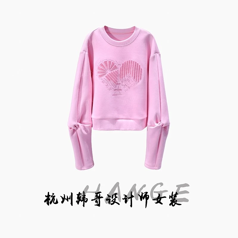 【韩哥女装】2025秋冬新品《元气》慕斯粉爱心绣花休闲卫衣6319-K4