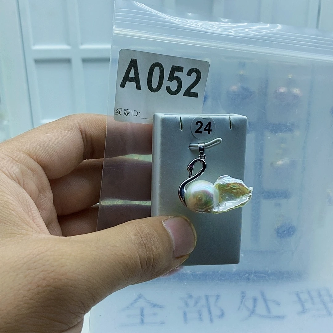 合金颈饰淡水珍珠