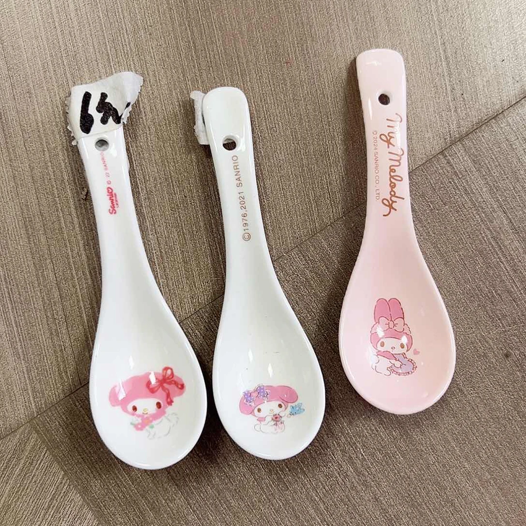 碟偏远地区不包邮