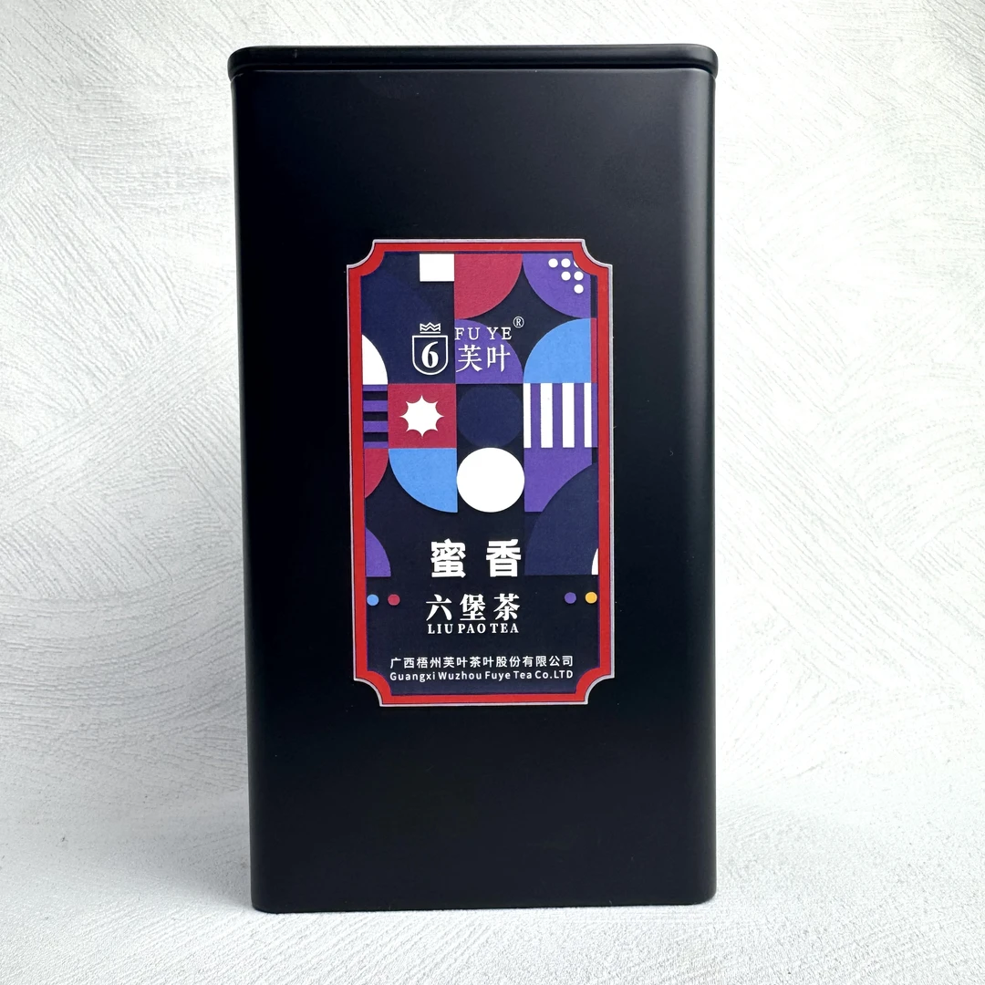 芙叶（蜜香2018） 六堡茶 广西梧州 一级 200克装