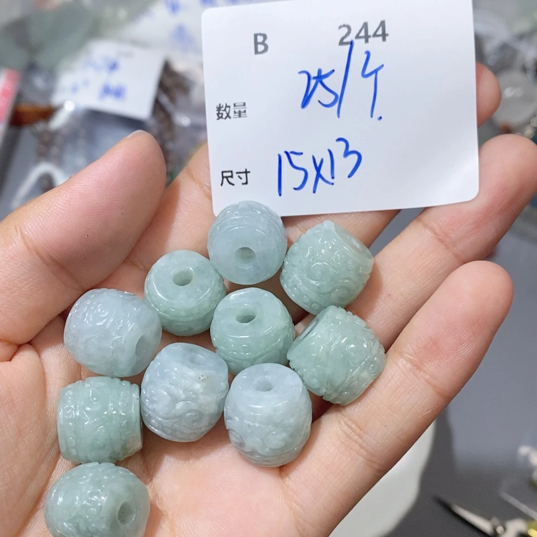 翡翠未镶嵌颈饰B244