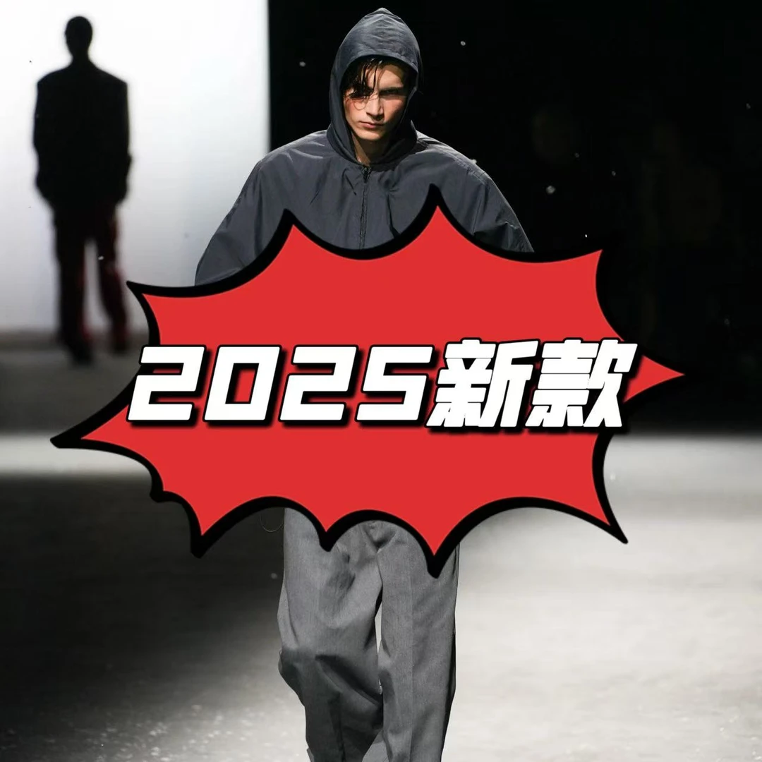 【WGD】2025早秋四道杠休闲舒适外套宽松长袖针织衫-8230