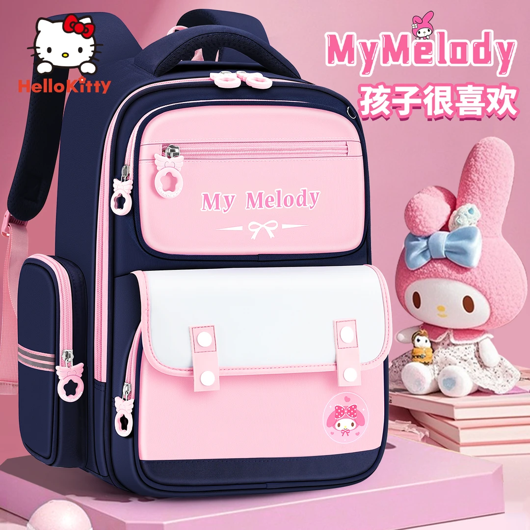 美乐蒂书包小学生减负护脊3-6年级三一六1-4推荐儿童女生2025新款