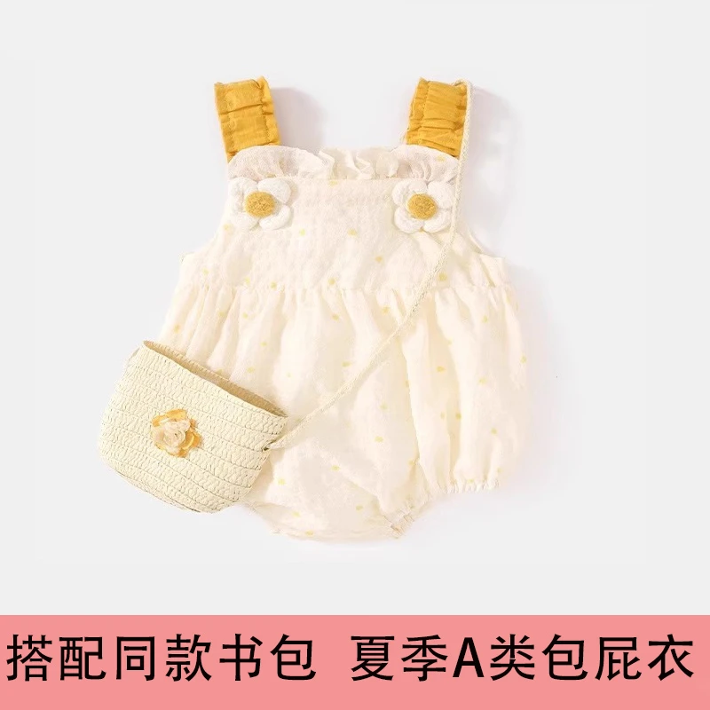 婴儿衣服超萌夏装新款宝宝洋气包屁衣带书包新生儿哈衣公主连体衣