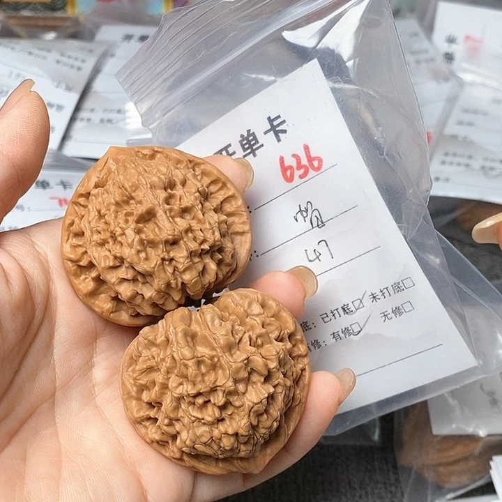 文玩核桃把件636哈哈哈