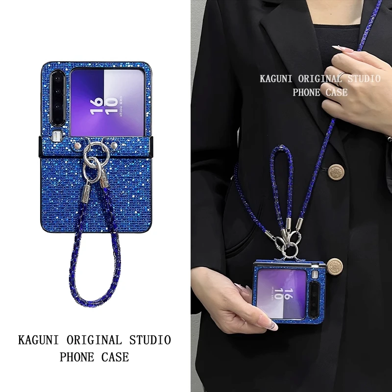 高端小众皮质闪片手提链斜挎适用于华为purax/P50pocket2手机壳