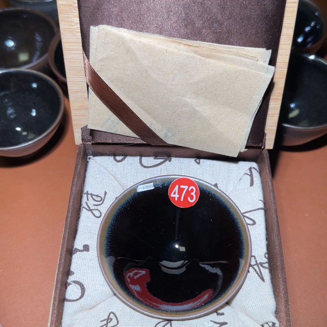 茶盏名匠茶器专属链接473