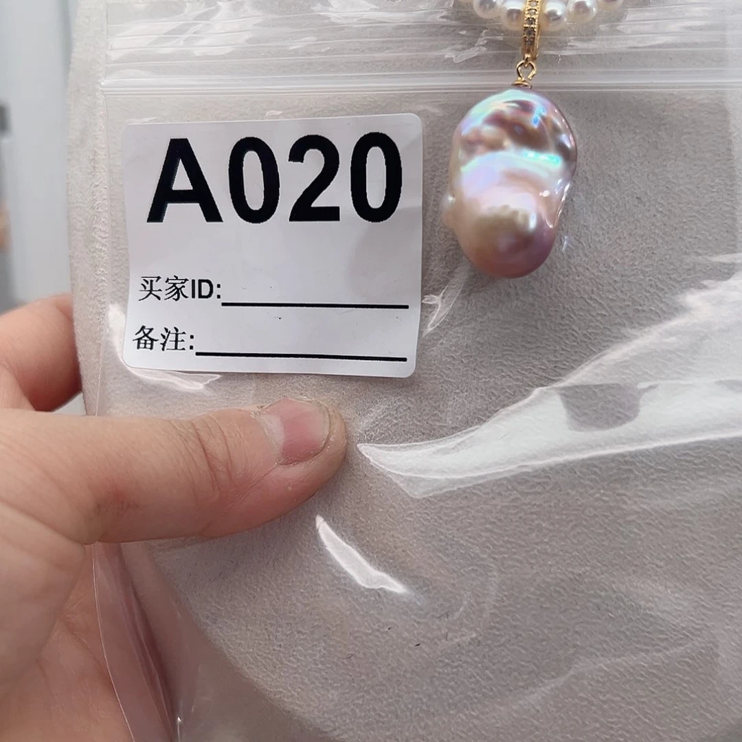 淡水珍珠吊坠(不含链)未镶嵌