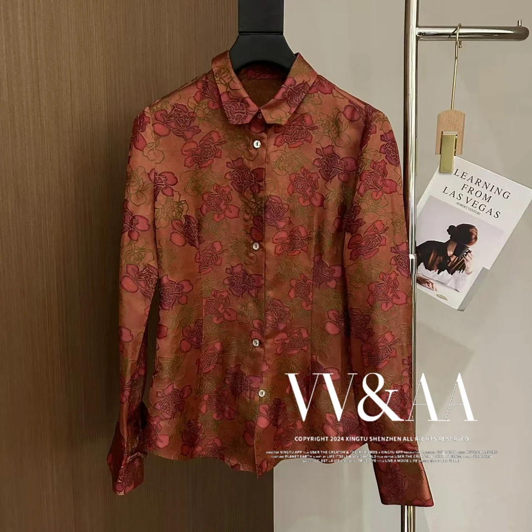 VV&AA 花朝如约 新中式新款洋气时尚女宽松收腰衬衫 T907