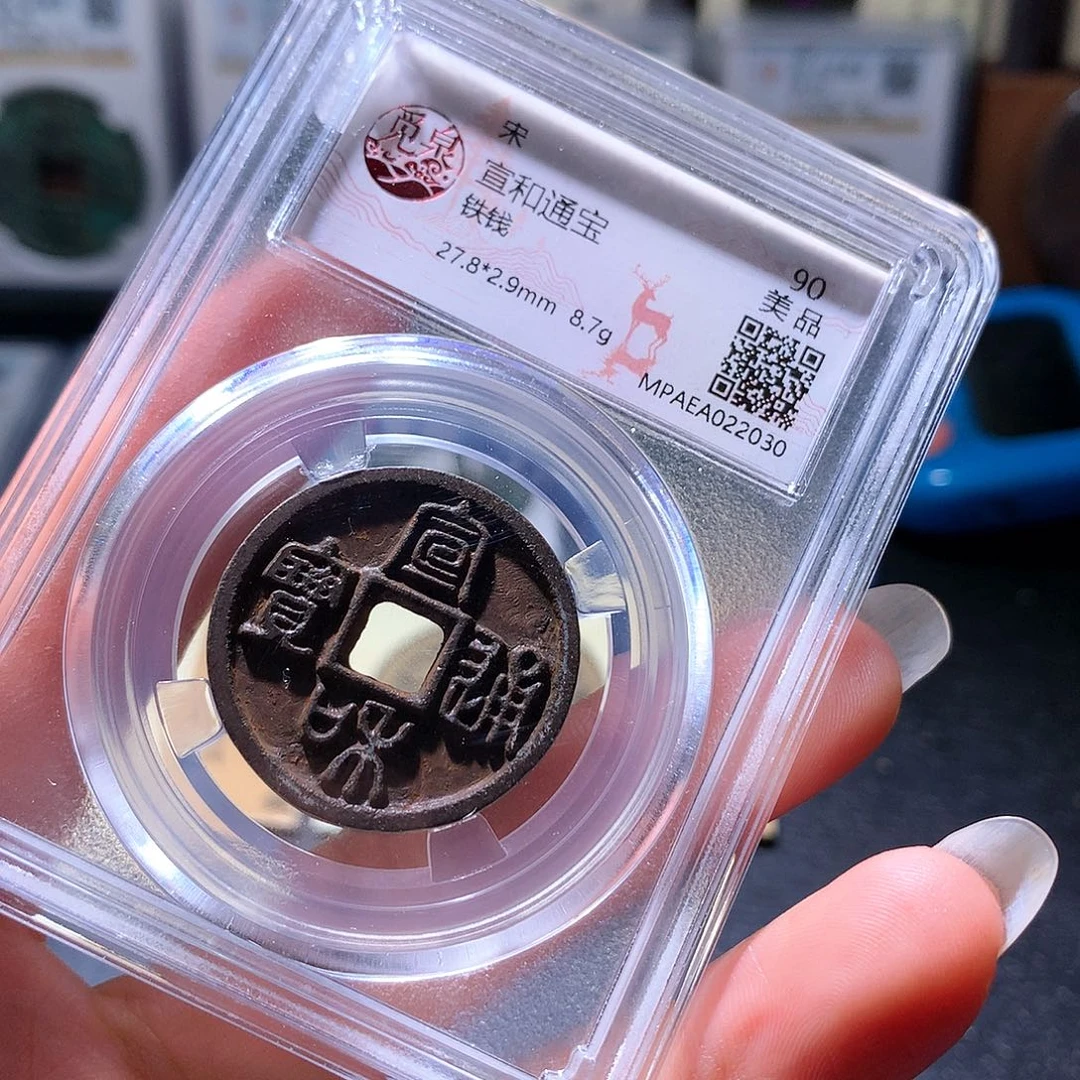 铜58 发财发财发财发财