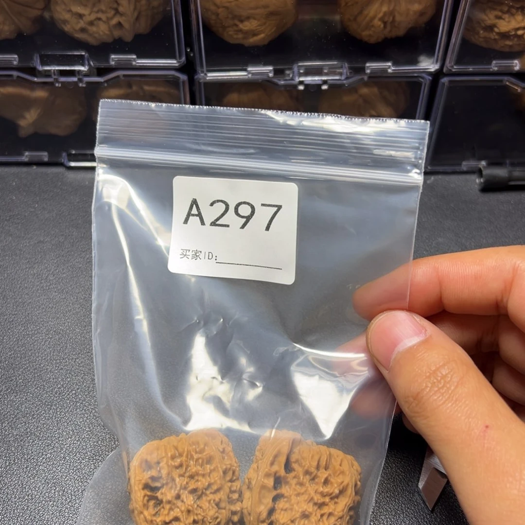 手串/手链核桃哈哈哈哈