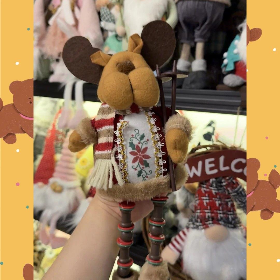 中古玩偶 默认微瑕 no退no换