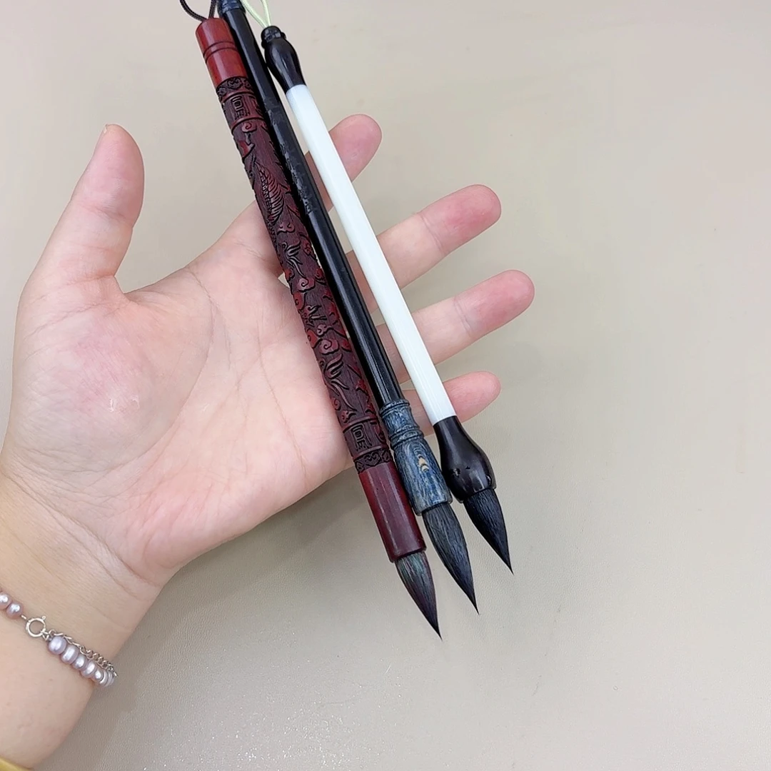 高货作品毛笔纯毛3支
