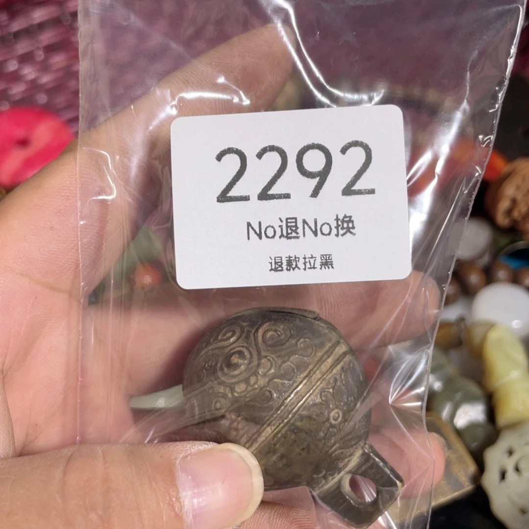 豆***8                2292