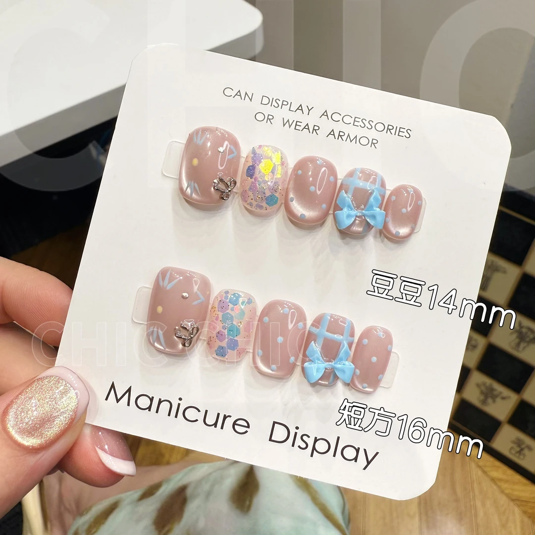 【蓝色kitty】冰川海盐蓝波点猫眼美甲KT猫可爱轻奢纯手工穿戴甲