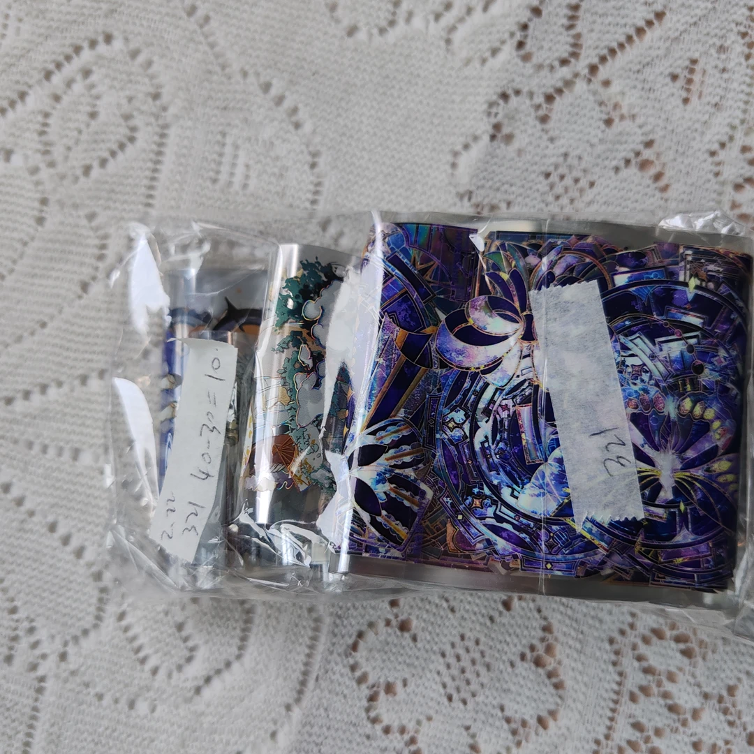 2.22日 321补差胶带专拍