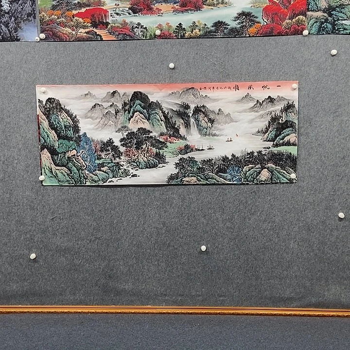 国画小六尺山水一副