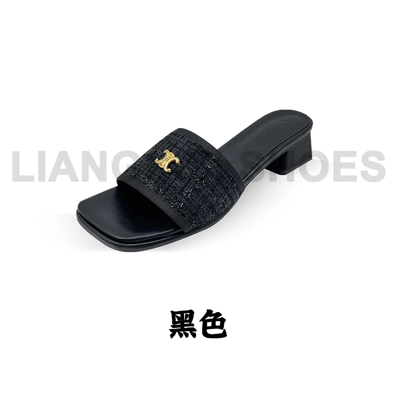 【香赛】夏季小香风方头露趾外穿配裙子一字凉拖鞋鞋拖-8801