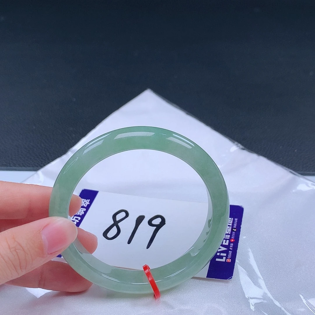 翡翠手镯未镶嵌手镯001301