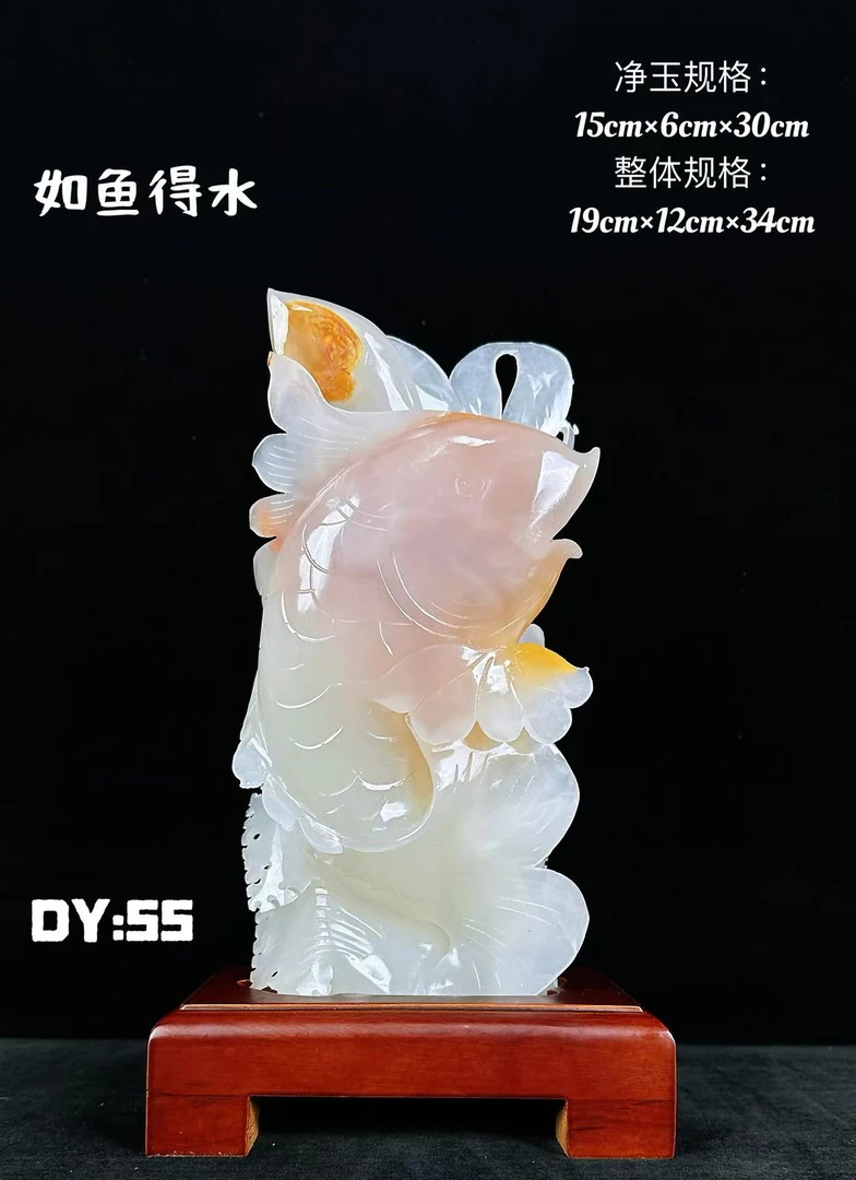 年年有余富贵有余精品摆件（55）