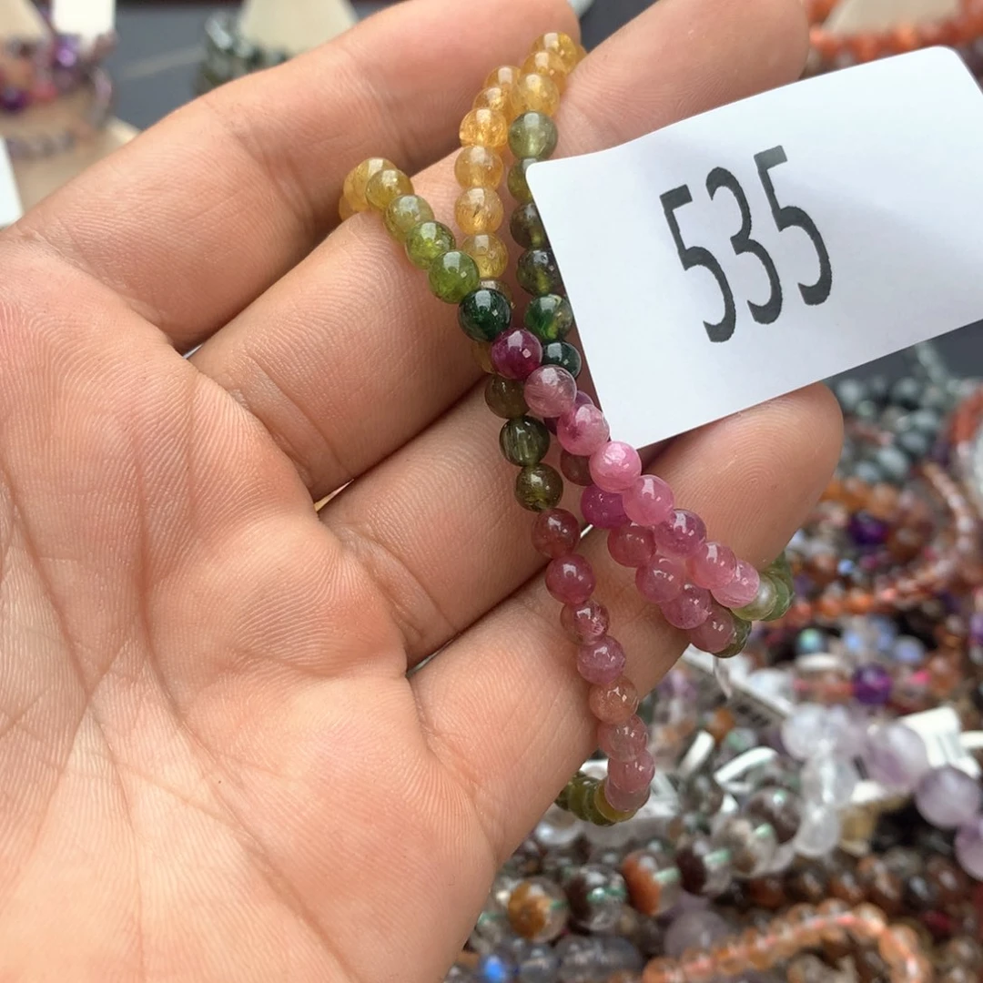 【闪购商品】碧玺手链未镶嵌手链