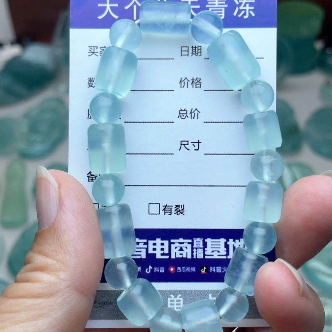 未镶嵌蛇纹石玉手链