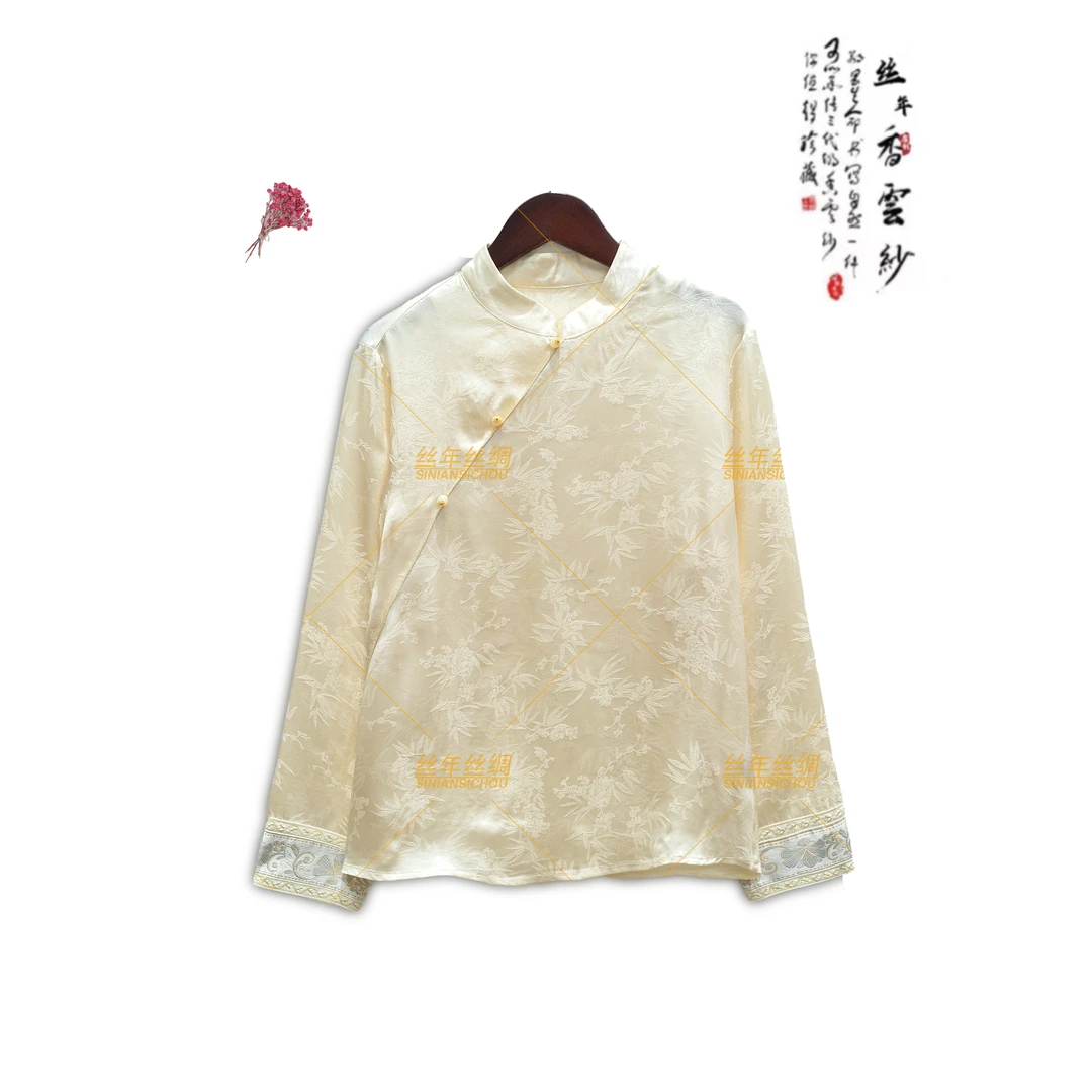 丝年.锦绣未央｜新中式国风时尚百搭暗纹提花重磅刺绣衬衫上衣5171