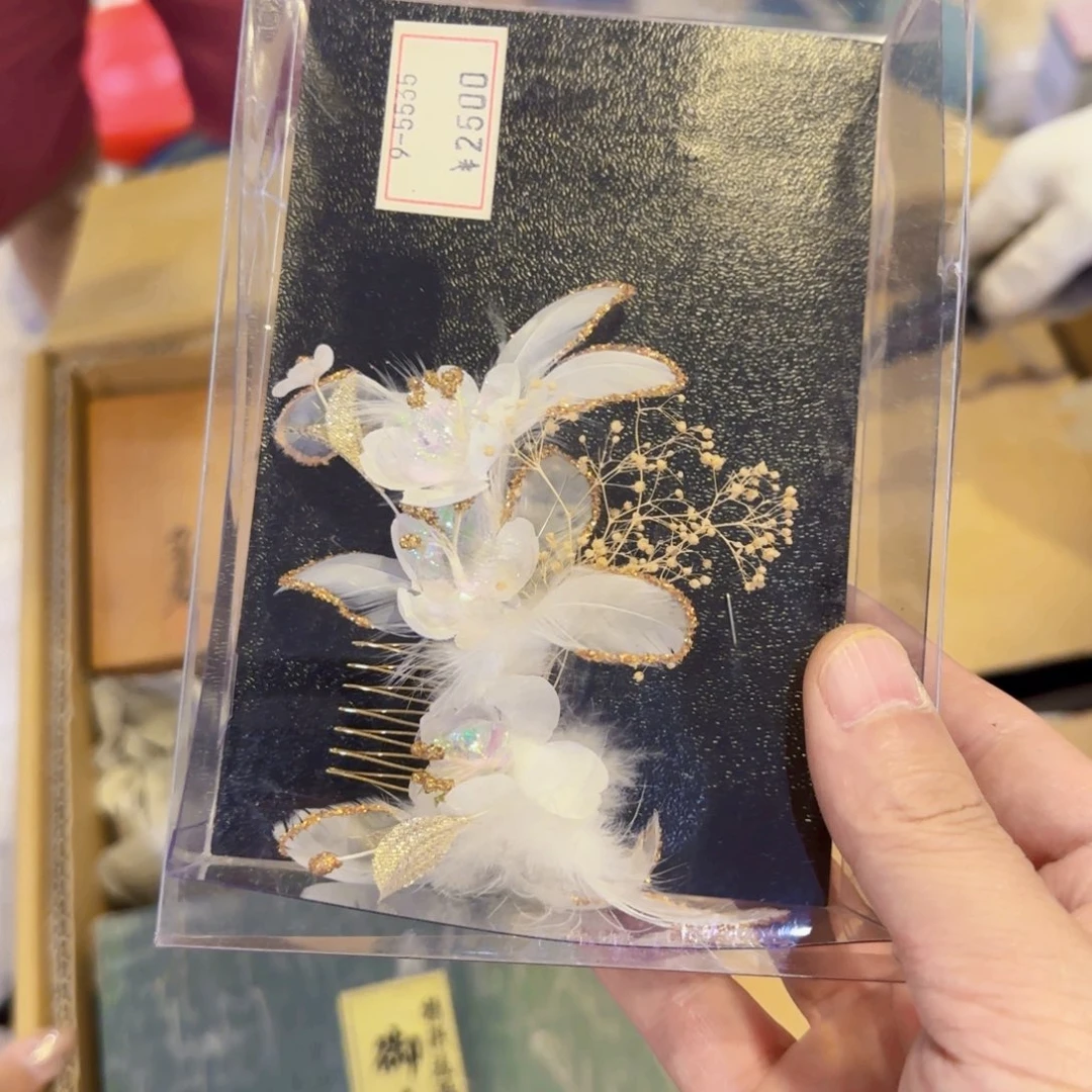 w我们的生活方式是什么