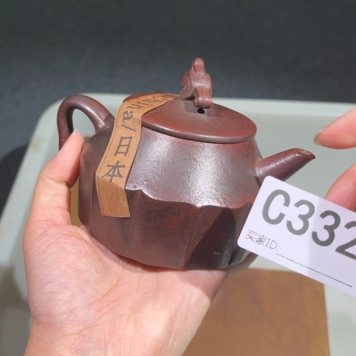 茶壶紫砂紫砂茶壶332