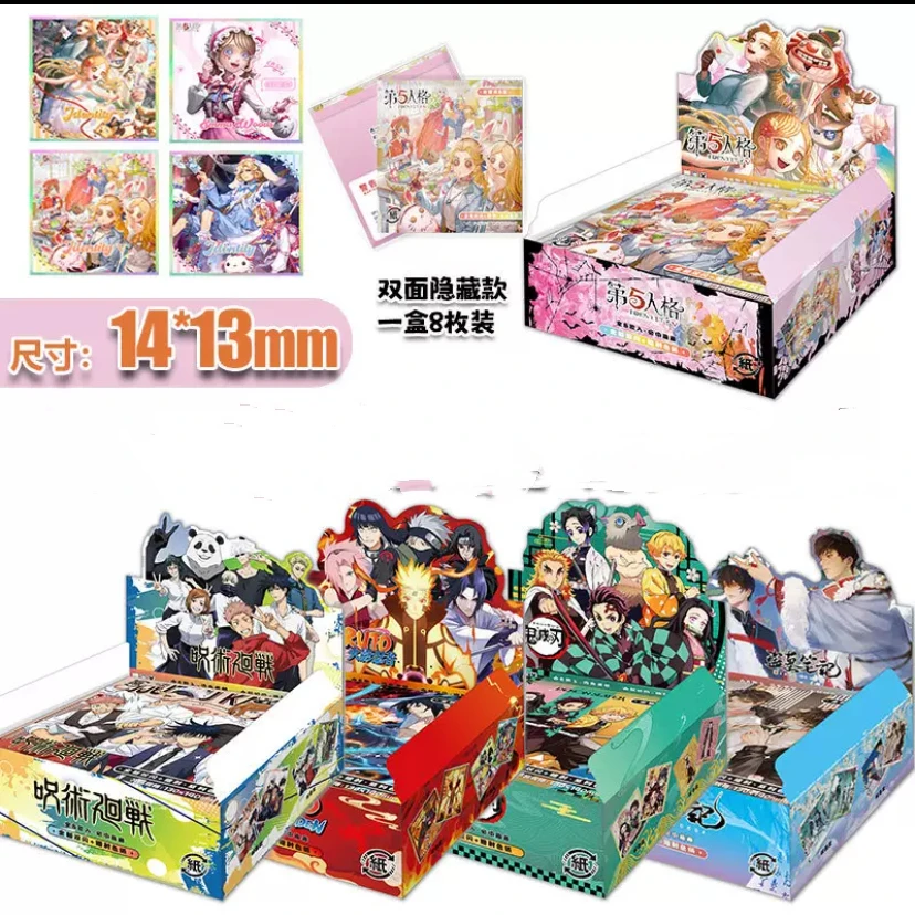 纸质色纸 11个ip可选！恋与深空 火影忍者 柯南咒术回战鬼灭之刃等