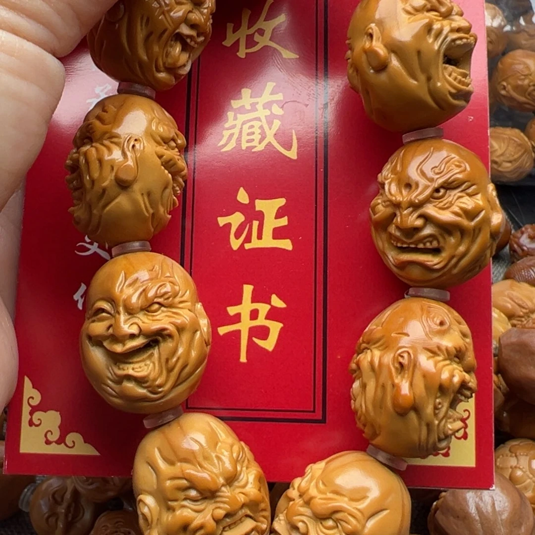 橄榄核手串/手链橄榄核