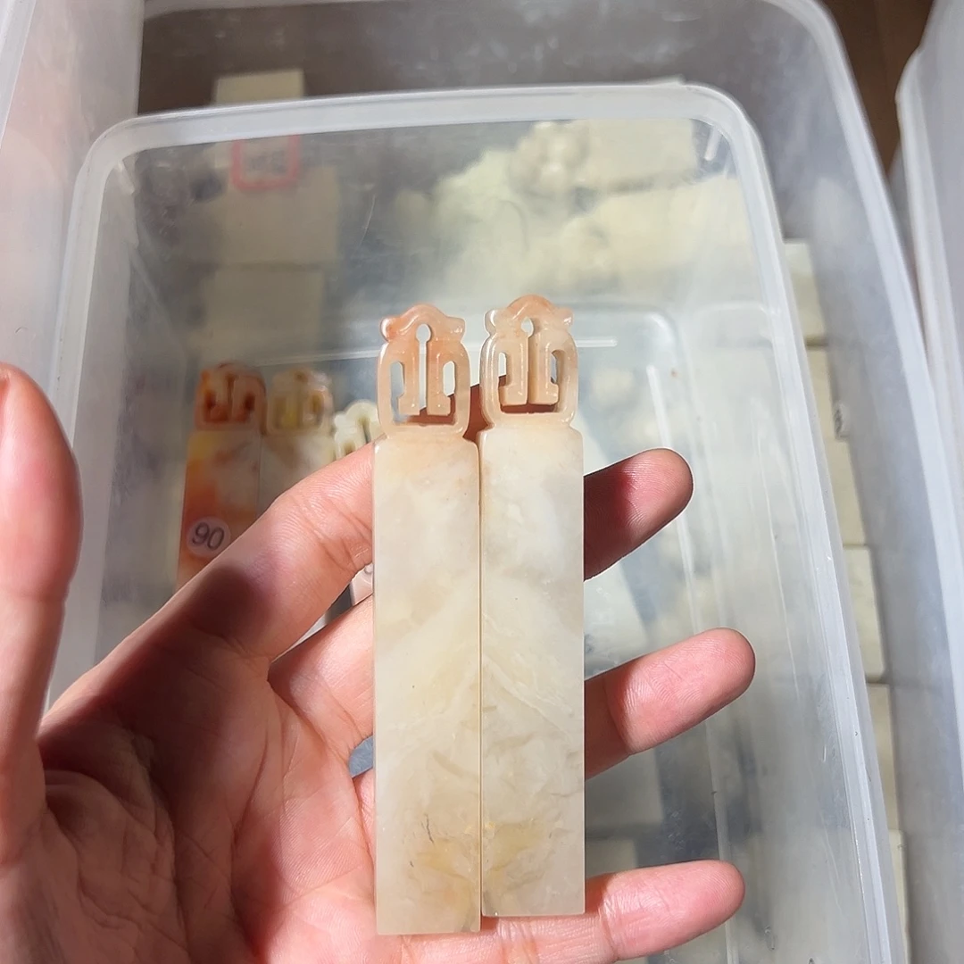 寿山石随机批发1对